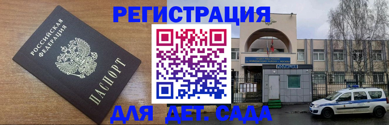 пропишу в квартире в Усть-Куте